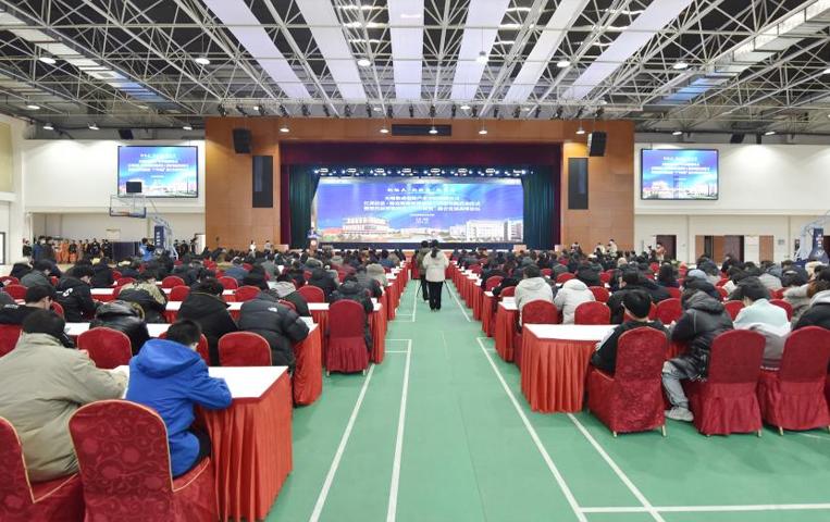 Chairman of the company Cao Shufeng attended the launching ceremony of Jiangsu Information-Hexagon Smart Quality Engineering Research Institute and the 4th Intelligent Manufacturing "Industry-University-Research-Innovation" Integration Developme
